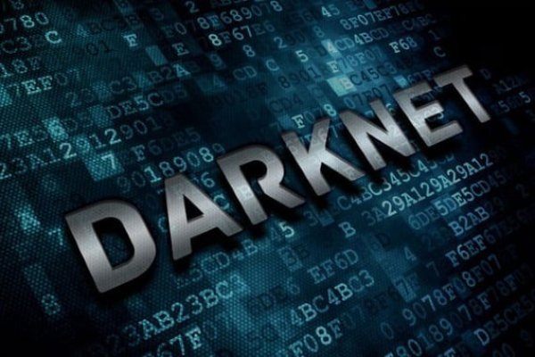 Mega darknet market фишинг